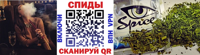 Бутират BDO  Бологое 