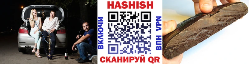 где можно купить   Бологое  mega ССЫЛКА  Гашиш 40% ТГК 