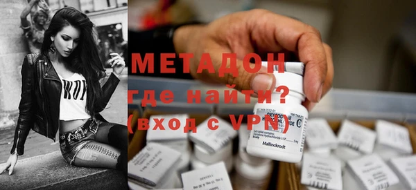 прущая мука Баксан