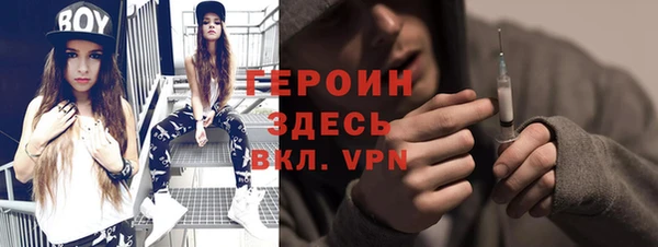 apvp Каменногорск