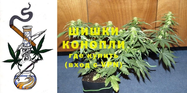 бутират Аркадак