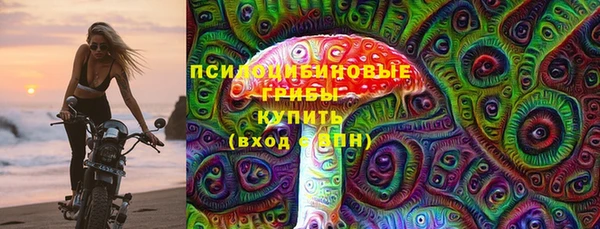 прущая мука Баксан