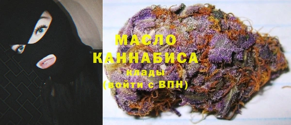PSILOCYBIN Каменск-Шахтинский