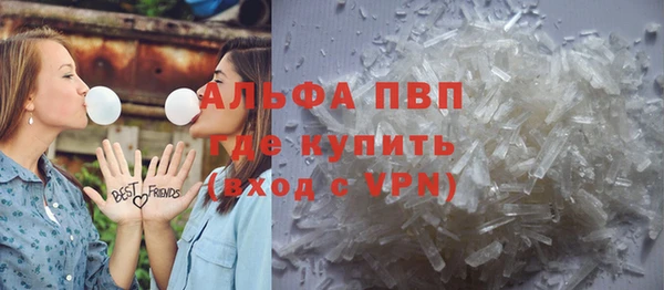 MDMA Балабаново