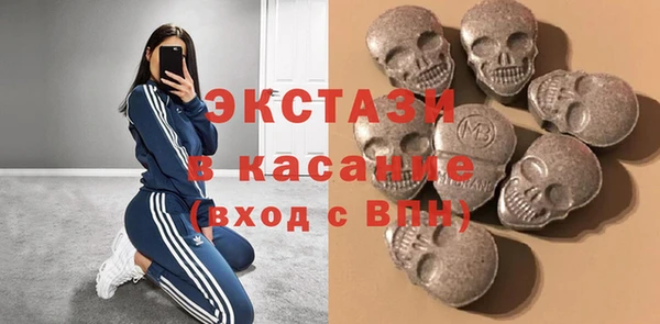 мяу мяу мука Арсеньев
