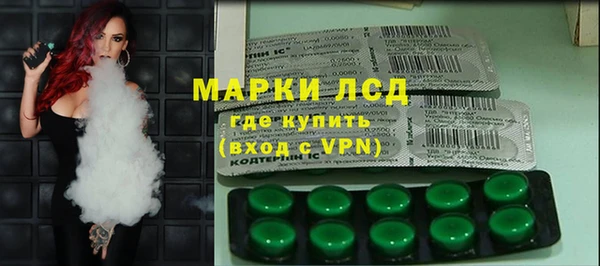 mdma Пересвет